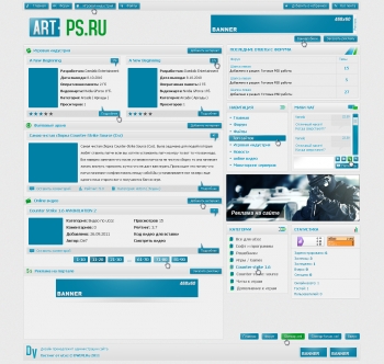 PSD макет ARTPS для ucoz