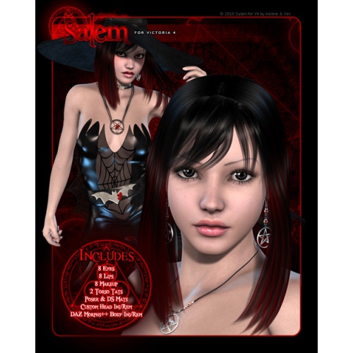 3D Графика Salem for V4,A4, G4