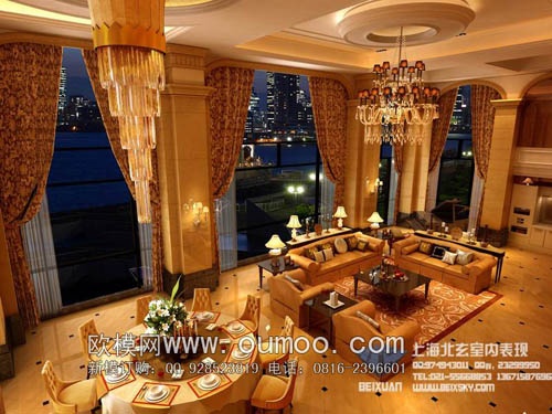3D Графика Scene of Luxury Decor 3D Max VRay #6