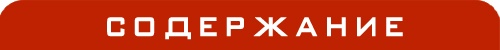 Иконки File Document Paper