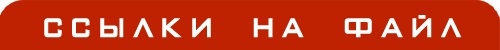 Иконки Human O2