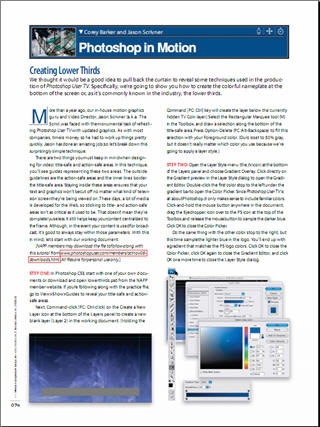 Книги и Журналы Photoshop User November 2008
