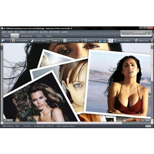 Программы Ashampoo Photo Commander 9.4.1 Portable [Multi/Русский]