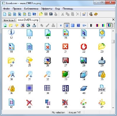 Программы IconLover 5.20 Rus Portable