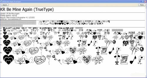 Шрифты Коллекция шрифтов для фотошоп (2010)