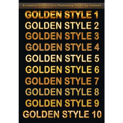Эксклюзивные золотые текстовые стили для Photoshop