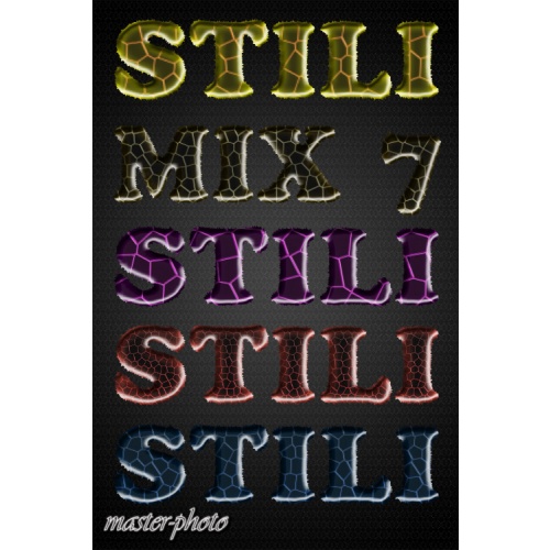 Стили для фотошопа – MIX 7