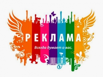 10 фактов интернет-маркетинга