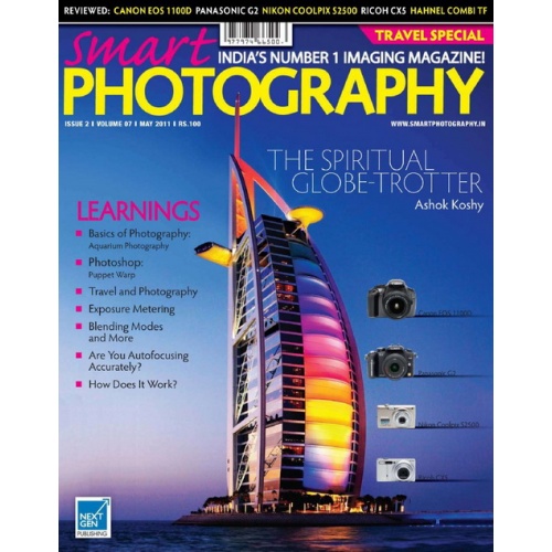 Smart Photography (май 2011) UK