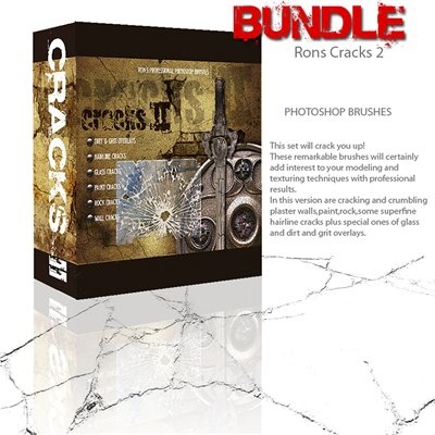 Качественные Кисти: Трещены