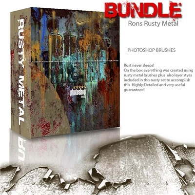 Кисти высокого качества: Металл