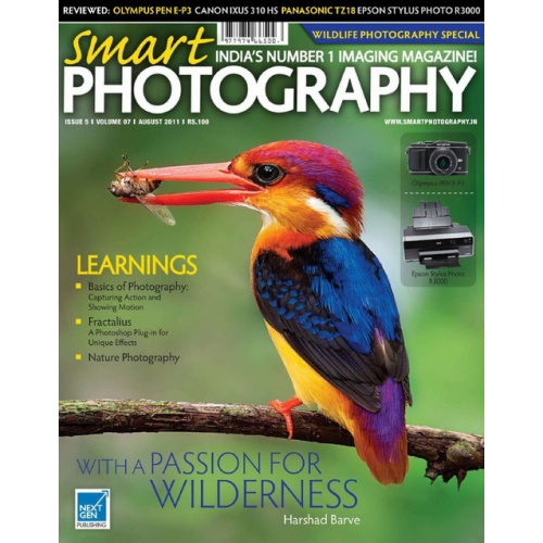 Smart Photography (August 2011) UK