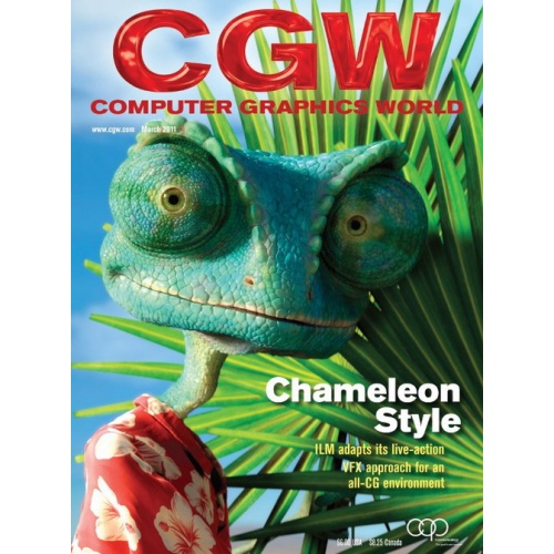 Computer Graphics World (Март 2011)