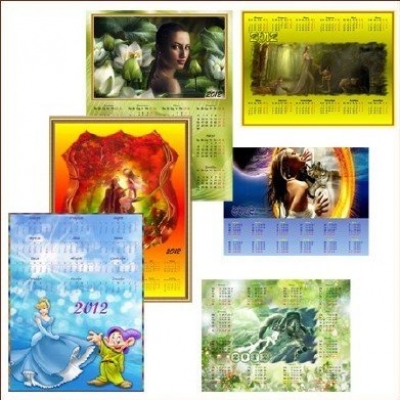 Набор календарей на 2012 год