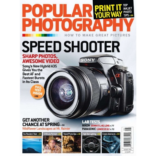 Popular Photography (August 2011)