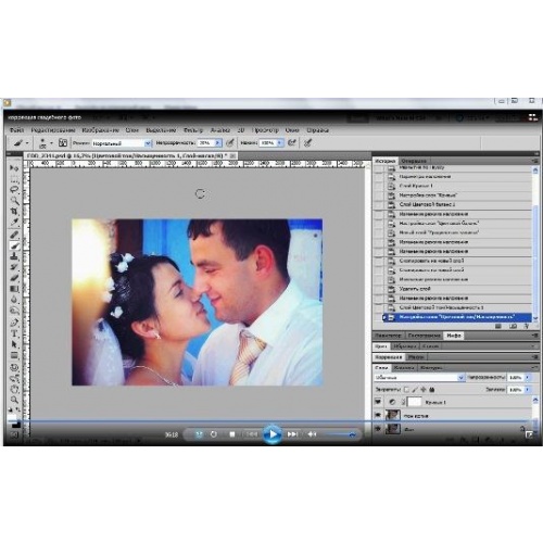 Урок фотошоп - обработка свадебной фотографии
