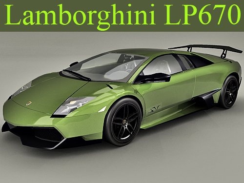 3D Model: Lamborghini LP 670