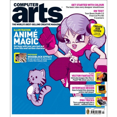 Computer Arts / 07-2004
