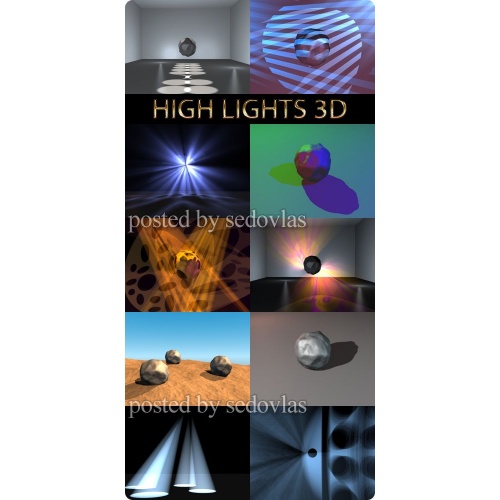 3D модели — Световые Эффекты для 3D MАХ