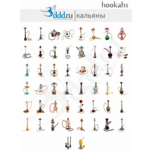 3D модели кальянов 3DDD (3ddd hookahs)
