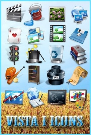 Новые иконки на комп № 78