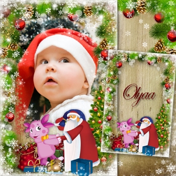 Детская новогодняя рамка для фотошоп с Лунтиком | Children's Christmas frame for photoshop with Luntik