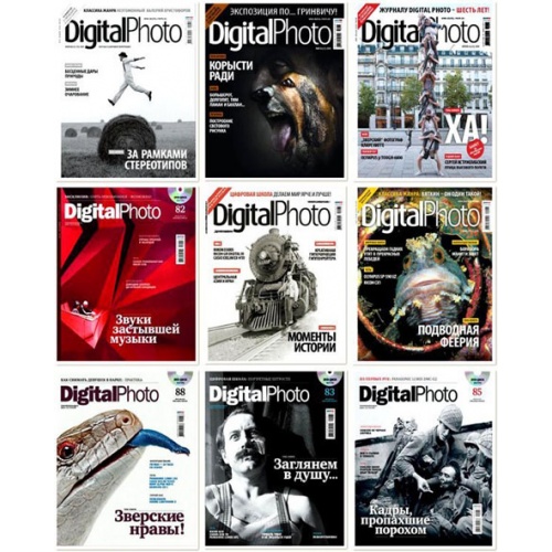 Подшивка журнала: Digital Photo. 12 номеров (2010-январь/2011) PDF
