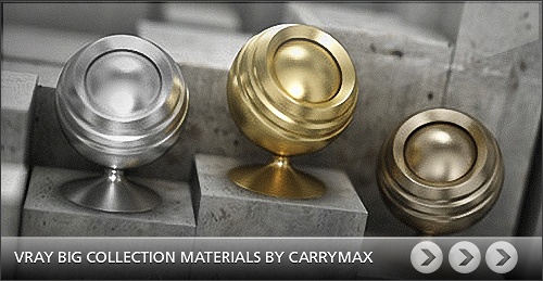 Сборник материалов для V-Ray от Carrymax