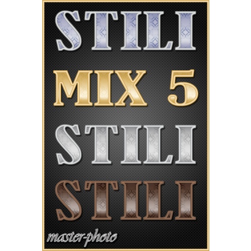 Стили для фотошопа – MIX 5