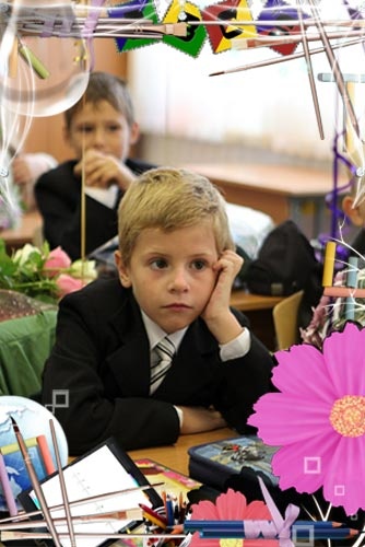 Рамка для фотошоп - Все только начинается