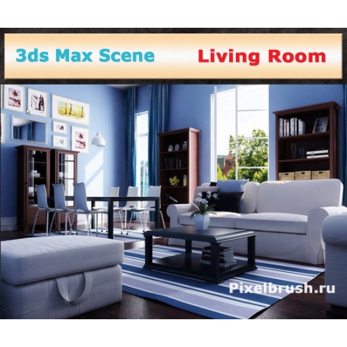 3ds Max Interior Scene - Гостиная