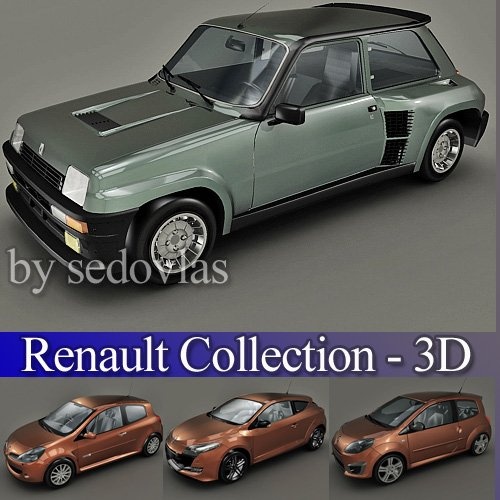Коллекция Рено - 3D