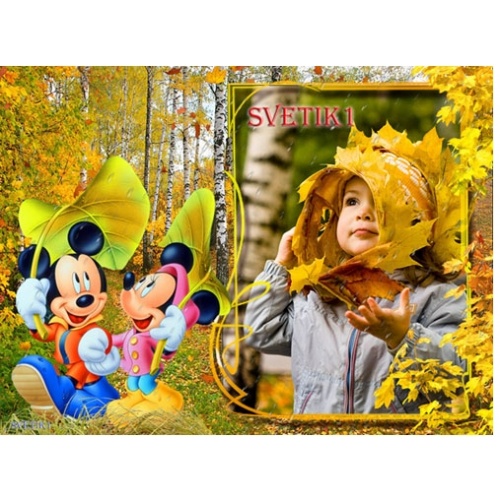 Детская рамка для фото - Осень с Микки