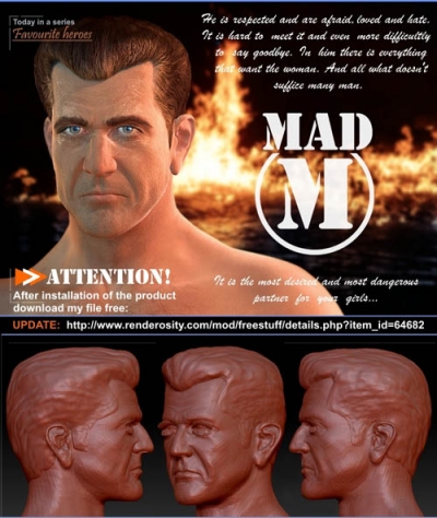 Mad for M4 (Poser & Daz Studio)