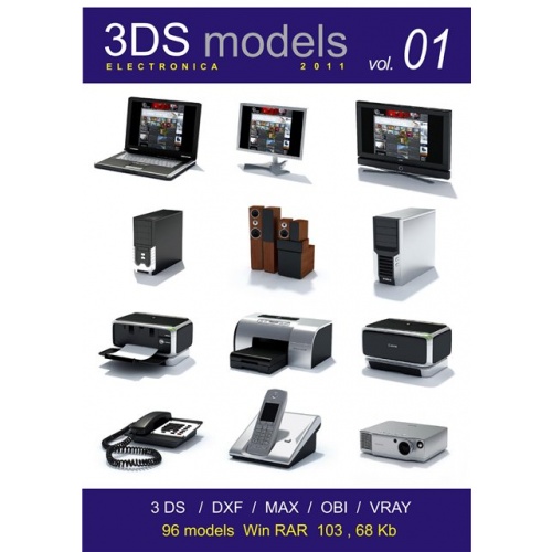 3ds модели техники для интерьера