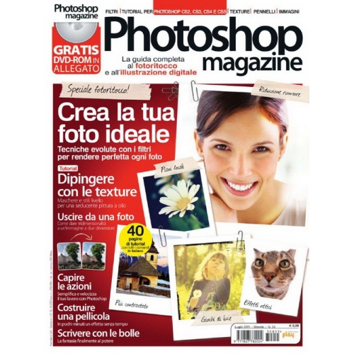 Photoshop Magazine (July 2011)